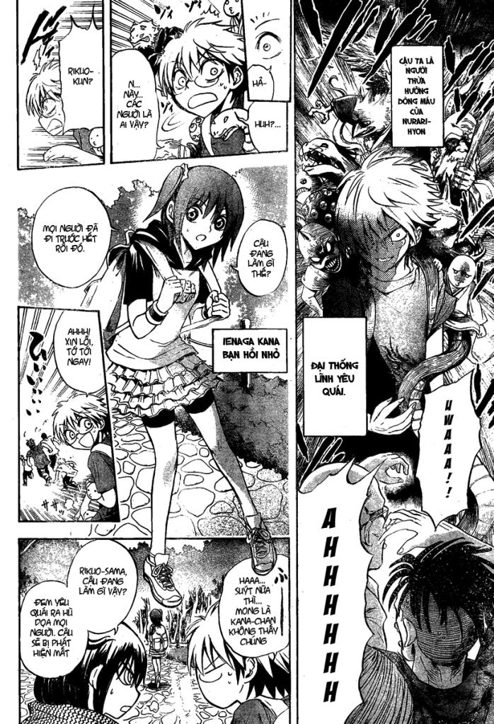 Bách Quỷ Dạ Hành Chapter 48 - 5