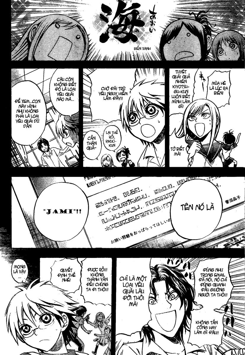 Bách Quỷ Dạ Hành Chapter 48 - 8