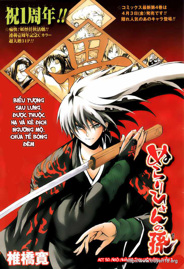 Bách Quỷ Dạ Hành Chapter 49 - 1