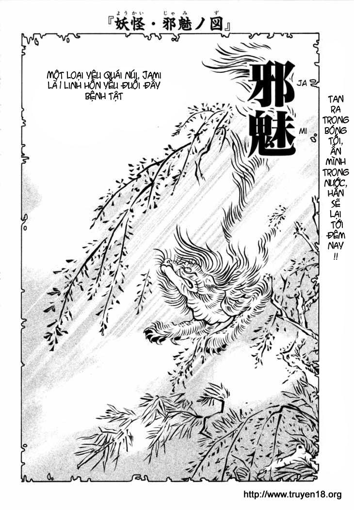 Bách Quỷ Dạ Hành Chapter 49 - 2