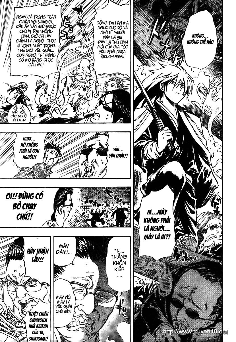 Bách Quỷ Dạ Hành Chapter 49 - 22