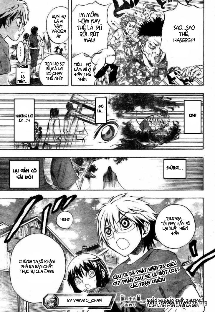 Bách Quỷ Dạ Hành Chapter 50 - 17