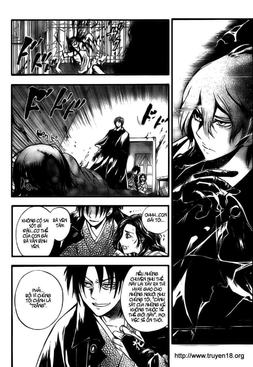 Bách Quỷ Dạ Hành Chapter 51 - 14