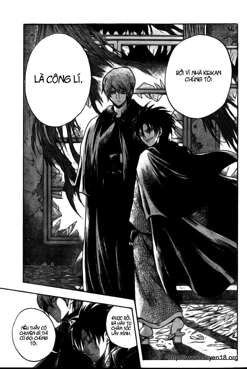 Bách Quỷ Dạ Hành Chapter 51 - 15