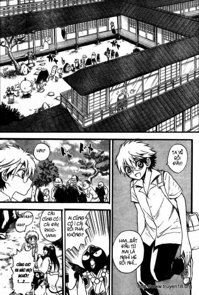 Bách Quỷ Dạ Hành Chapter 51 - 5