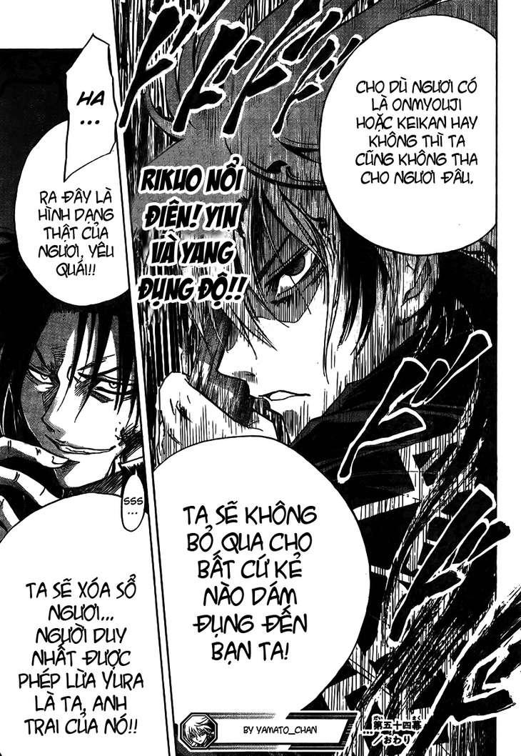 Bách Quỷ Dạ Hành Chapter 54 - 19