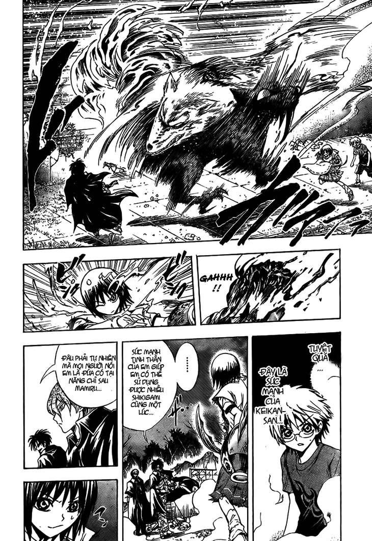 Bách Quỷ Dạ Hành Chapter 54 - 10