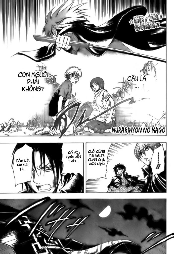 Bách Quỷ Dạ Hành Chapter 55 - 1