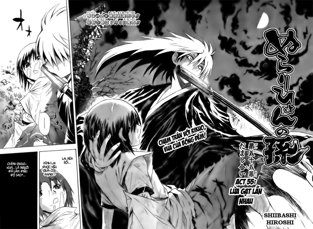 Bách Quỷ Dạ Hành Chapter 55 - 2