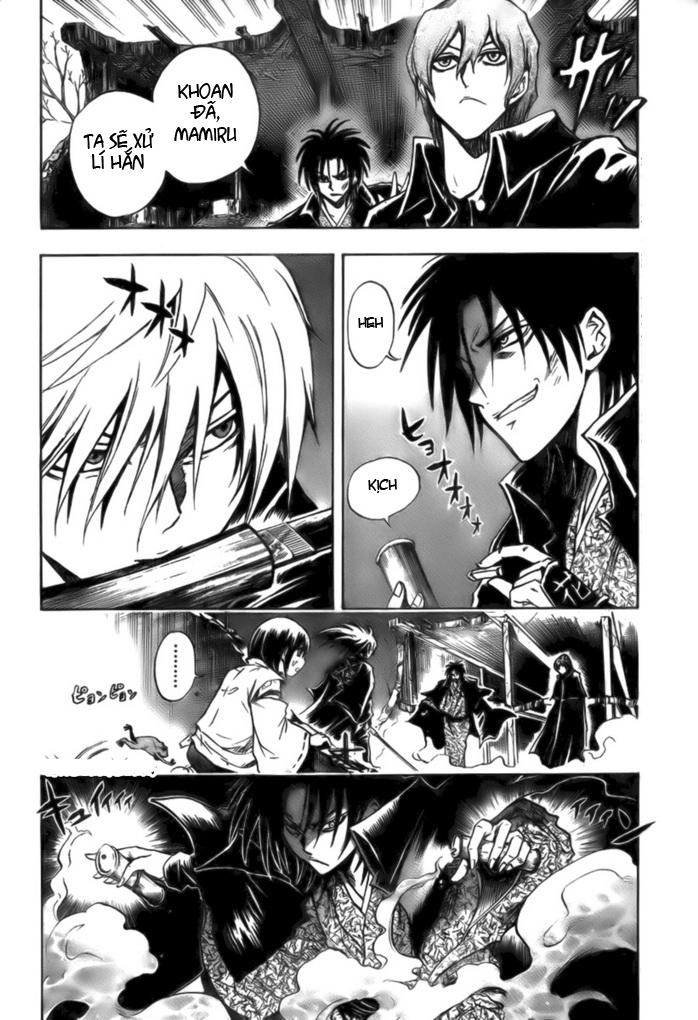 Bách Quỷ Dạ Hành Chapter 55 - 3