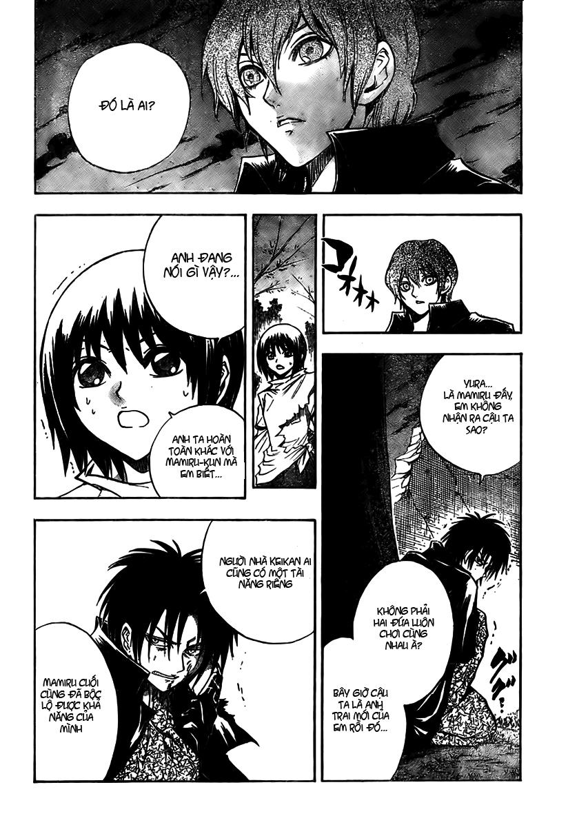 Bách Quỷ Dạ Hành Chapter 56 - 9