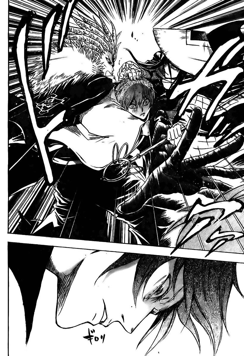 Bách Quỷ Dạ Hành Chapter 57 - 4