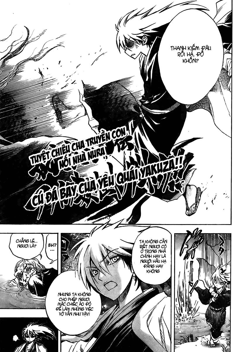 Bách Quỷ Dạ Hành Chapter 58 - 15