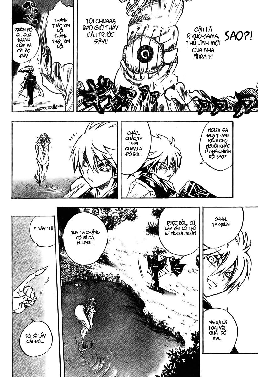 Bách Quỷ Dạ Hành Chapter 58 - 16