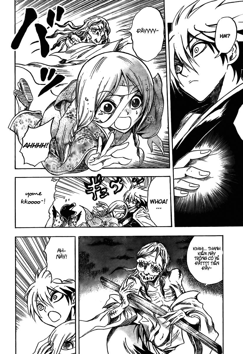 Bách Quỷ Dạ Hành Chapter 58 - 6