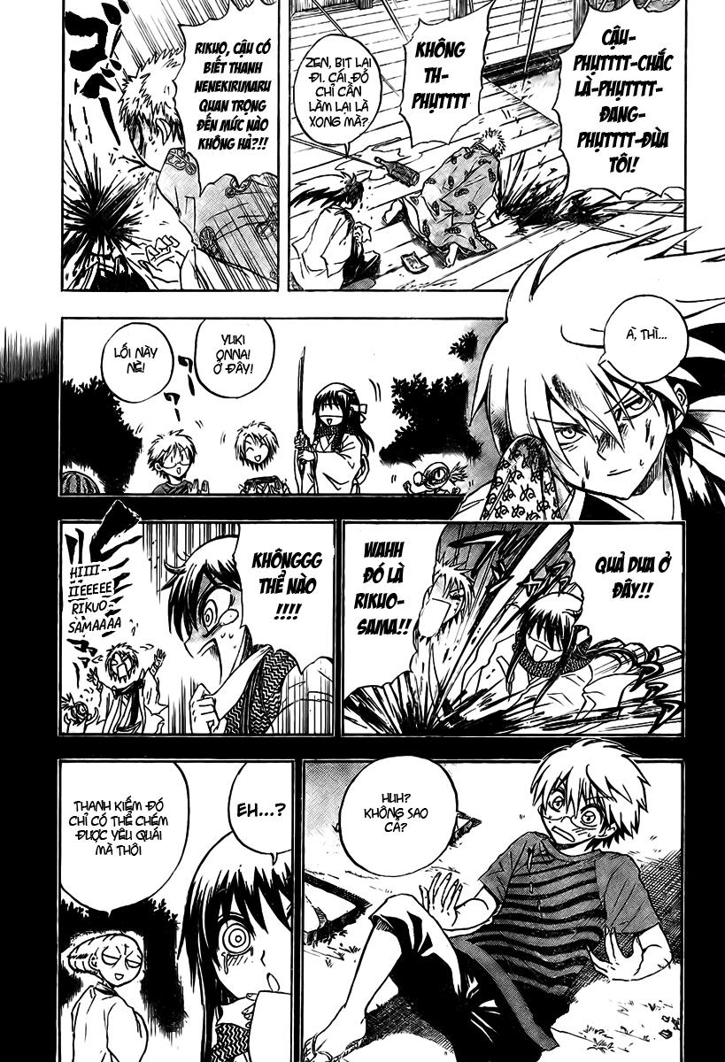 Bách Quỷ Dạ Hành Chapter 58 - 9