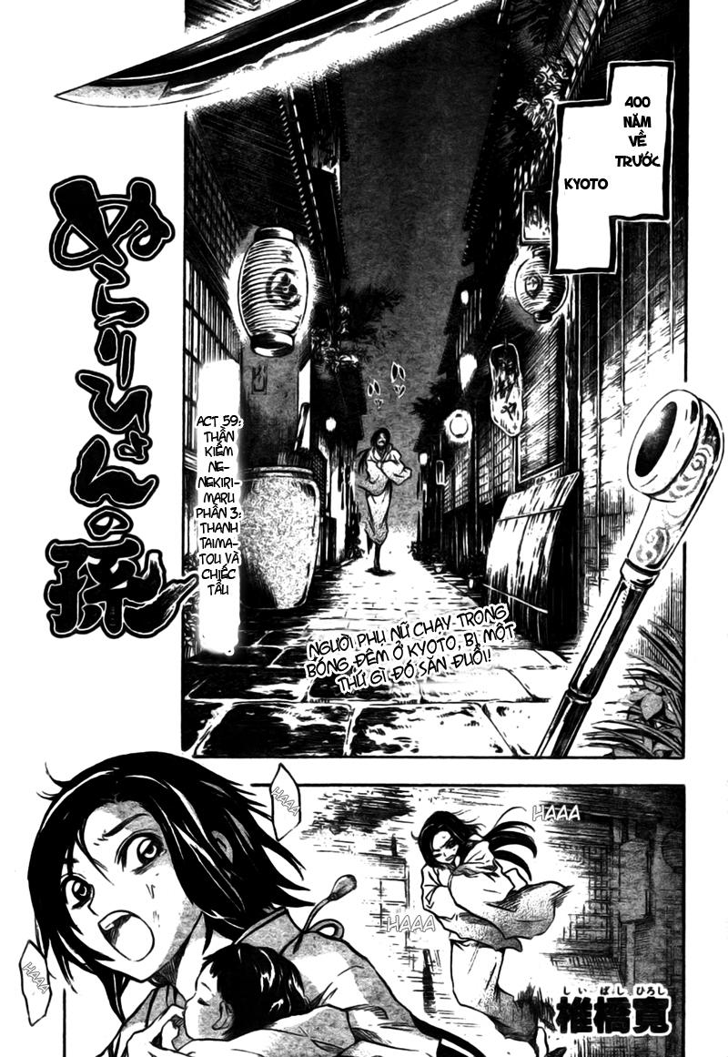 Bách Quỷ Dạ Hành Chapter 59 - 1