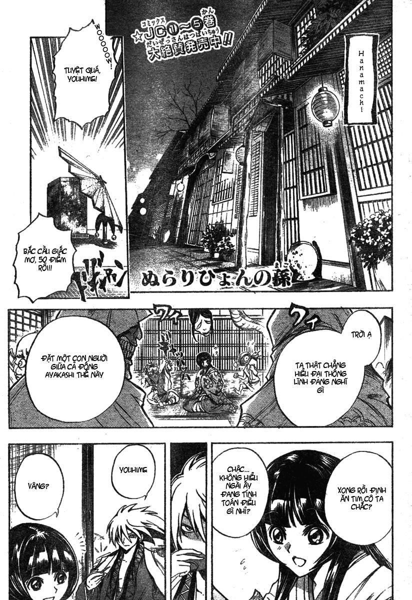Bách Quỷ Dạ Hành Chapter 61 - 1