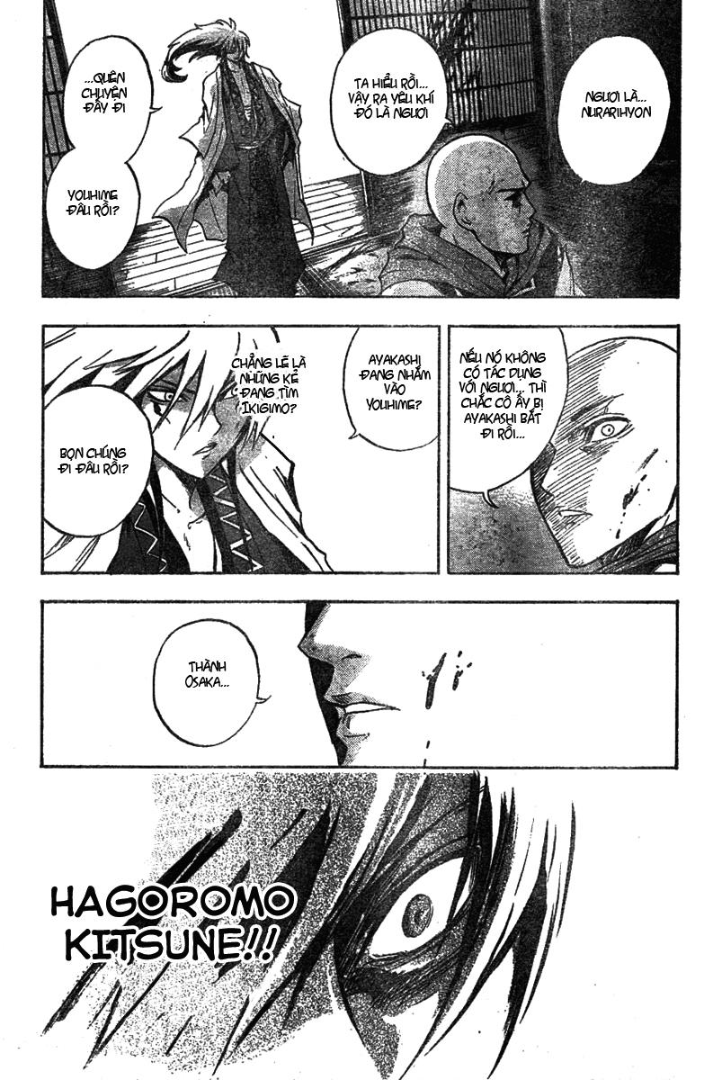 Bách Quỷ Dạ Hành Chapter 61 - 15