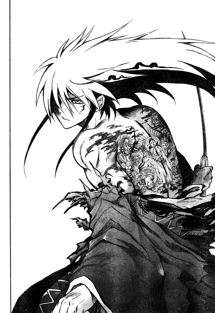 Bách Quỷ Dạ Hành Chapter 62 - 15