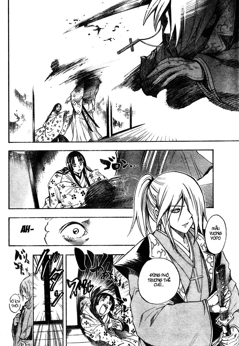 Bách Quỷ Dạ Hành Chapter 62 - 8