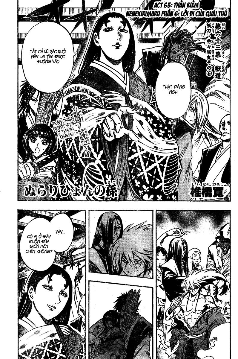 Bách Quỷ Dạ Hành Chapter 63 - 1