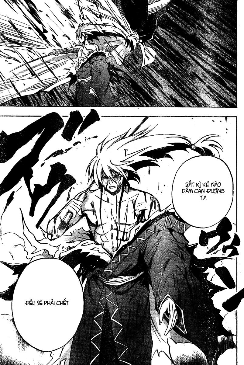 Bách Quỷ Dạ Hành Chapter 63 - 5