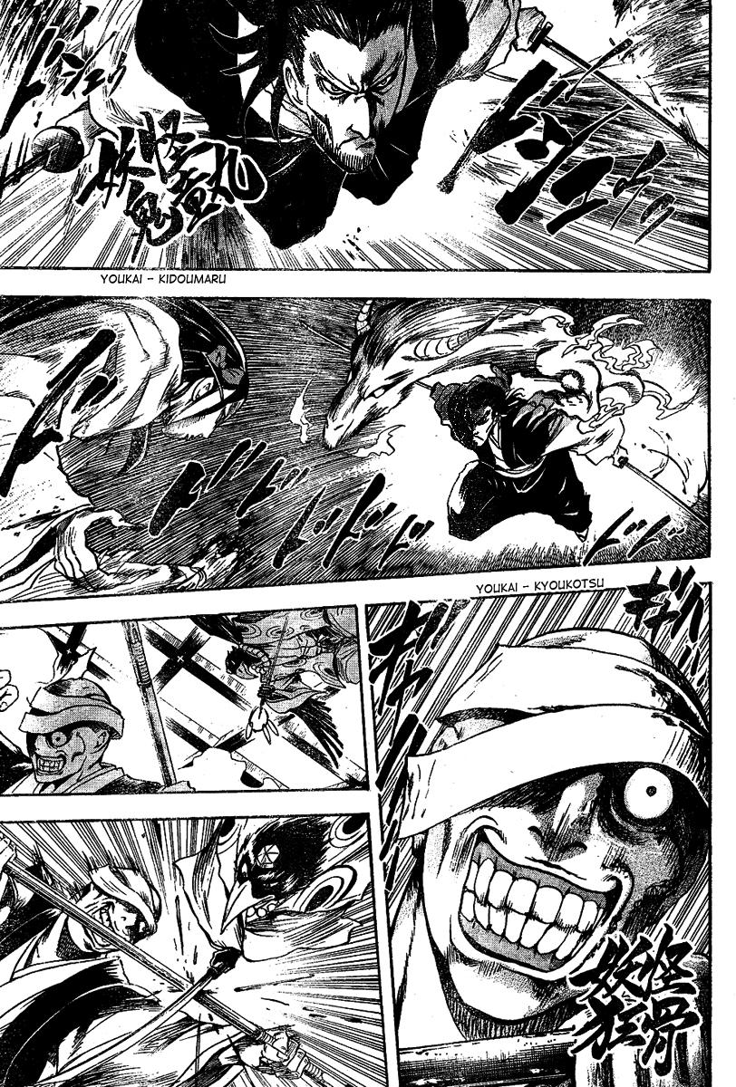 Bách Quỷ Dạ Hành Chapter 63 - 9