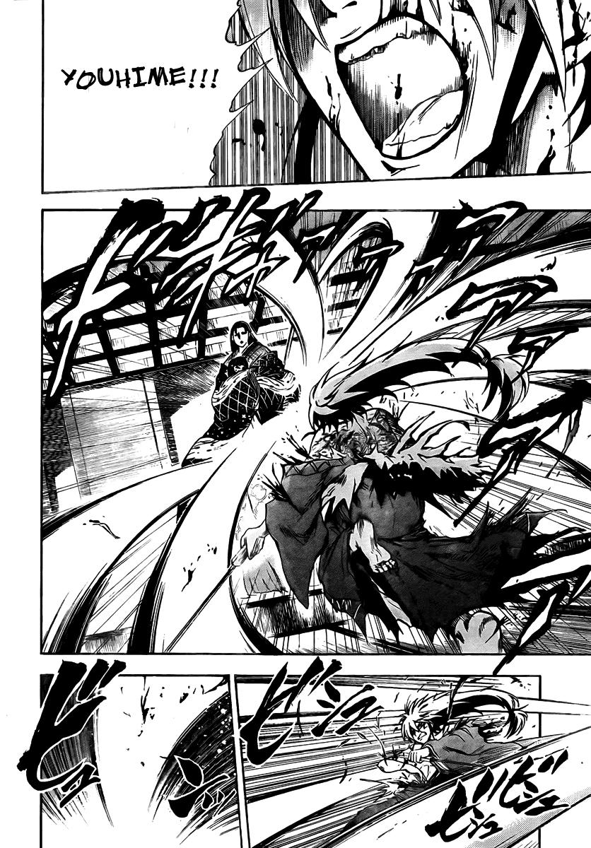 Bách Quỷ Dạ Hành Chapter 64 - 3