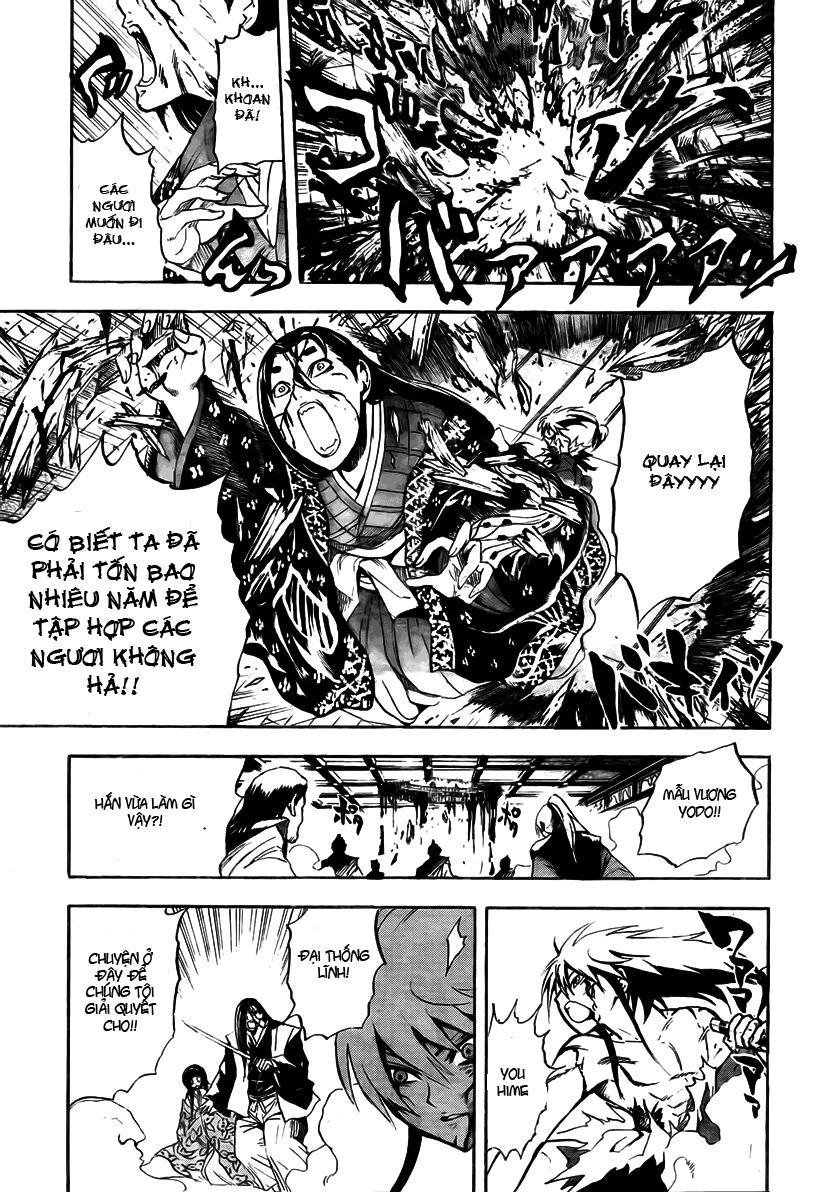 Bách Quỷ Dạ Hành Chapter 65 - 3