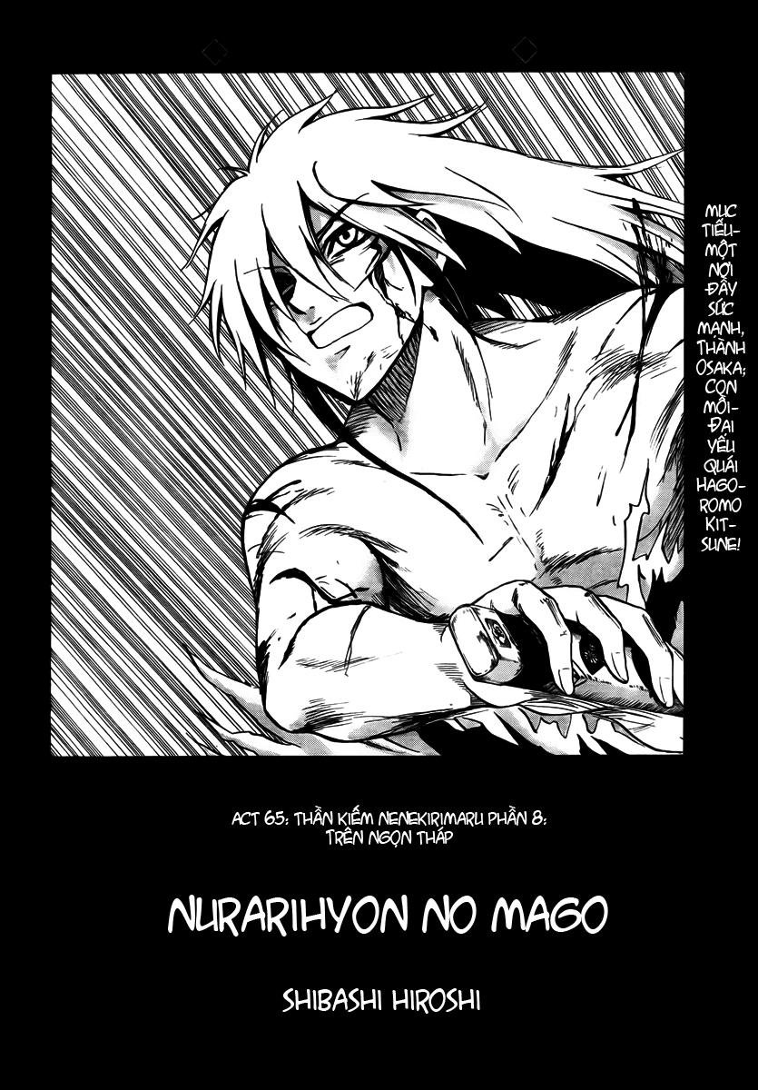 Bách Quỷ Dạ Hành Chapter 65 - 6