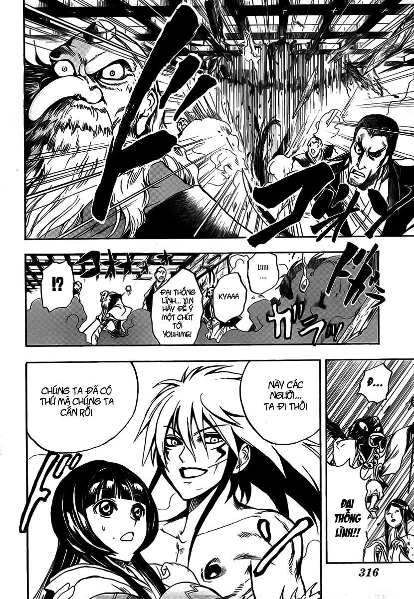 Bách Quỷ Dạ Hành Chapter 66 - 2