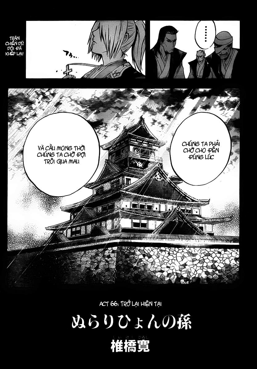 Bách Quỷ Dạ Hành Chapter 66 - 5