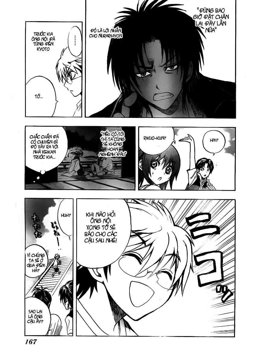 Bách Quỷ Dạ Hành Chapter 67 - 5