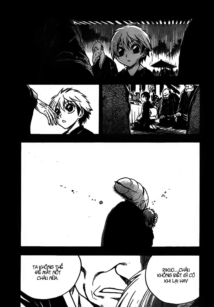 Bách Quỷ Dạ Hành Chapter 68 - 12