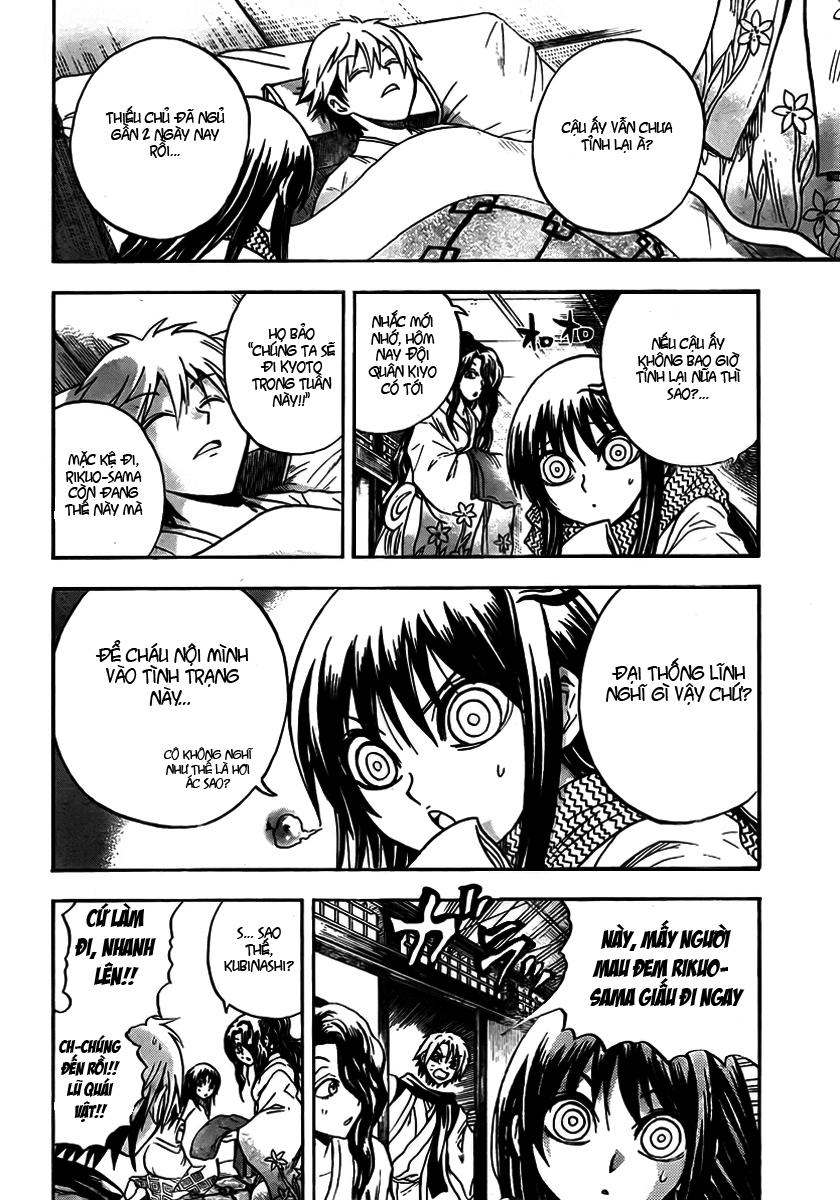 Bách Quỷ Dạ Hành Chapter 68 - 15