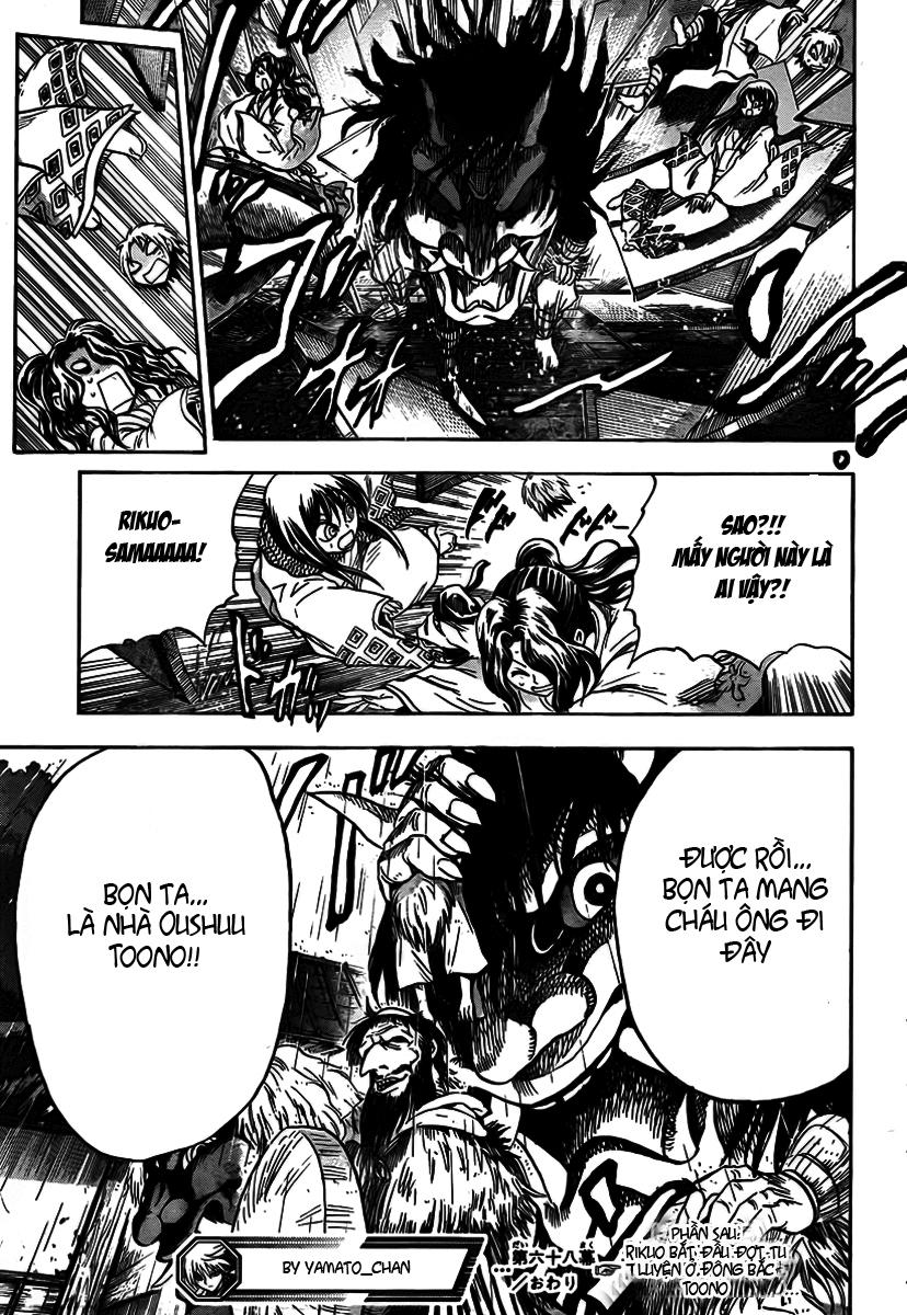 Bách Quỷ Dạ Hành Chapter 68 - 18