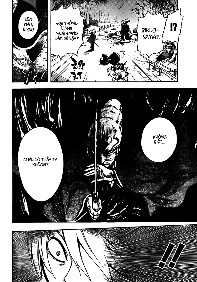 Bách Quỷ Dạ Hành Chapter 68 - 3