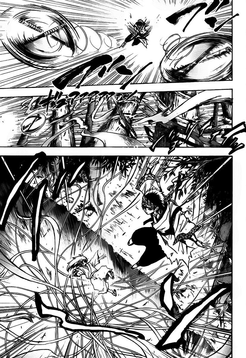 Bách Quỷ Dạ Hành Chapter 69 - 17