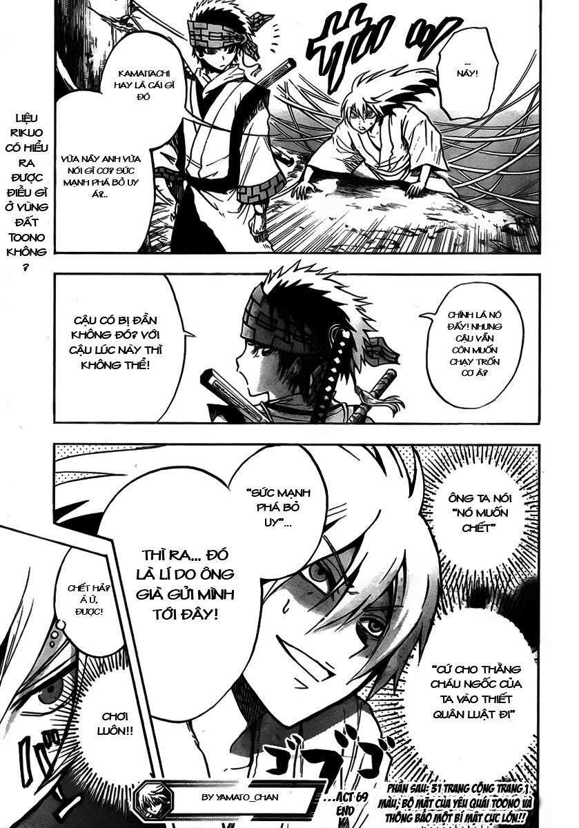 Bách Quỷ Dạ Hành Chapter 69 - 19