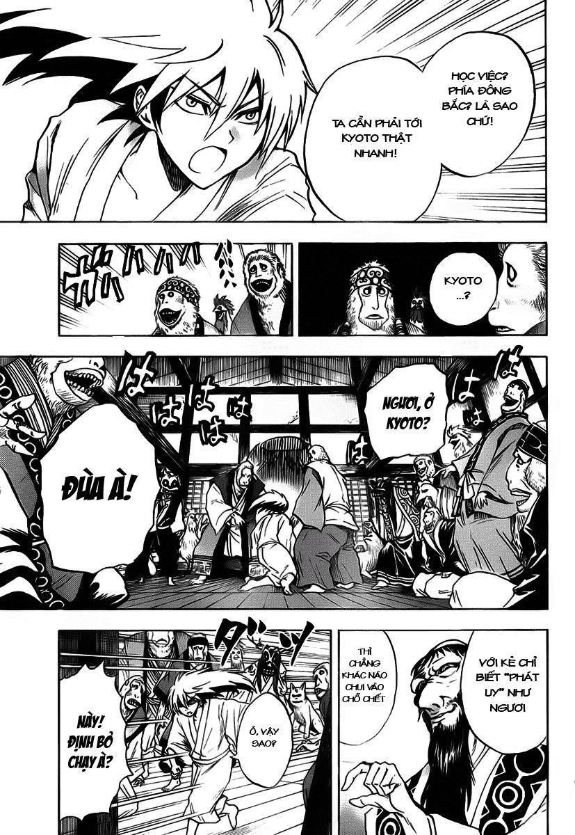 Bách Quỷ Dạ Hành Chapter 69 - 7