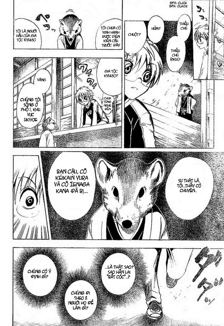 Bách Quỷ Dạ Hành Chapter 7 - 14