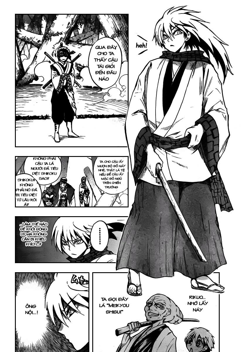 Bách Quỷ Dạ Hành Chapter 70 - 10