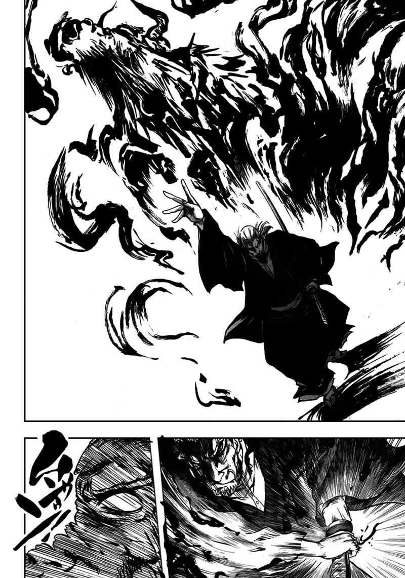 Bách Quỷ Dạ Hành Chapter 71 - 6