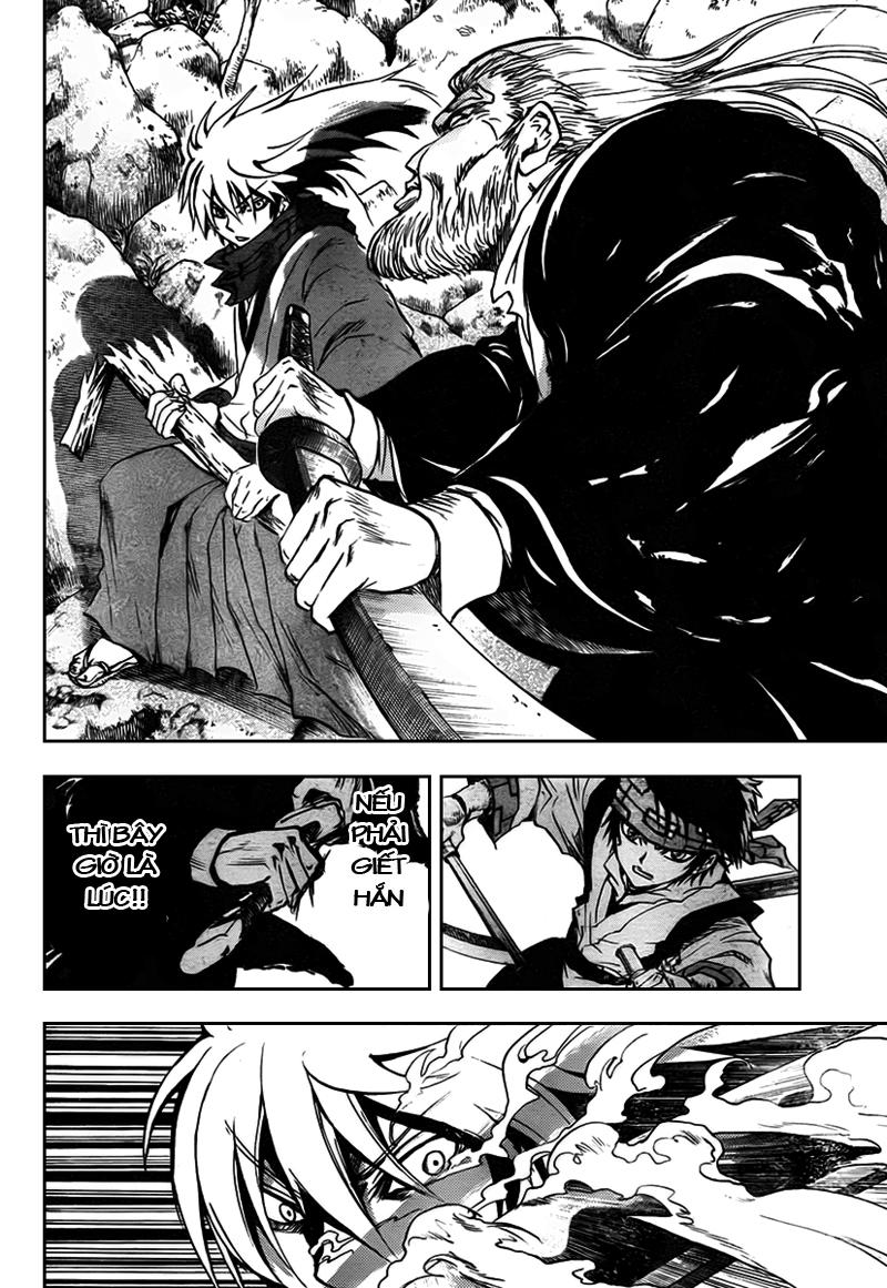 Bách Quỷ Dạ Hành Chapter 72 - 14