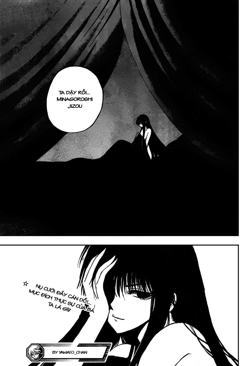 Bách Quỷ Dạ Hành Chapter 72 - 19