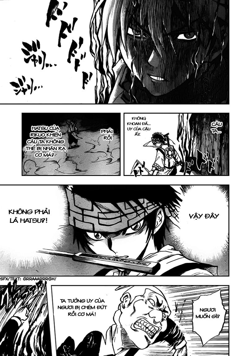 Bách Quỷ Dạ Hành Chapter 72 - 3