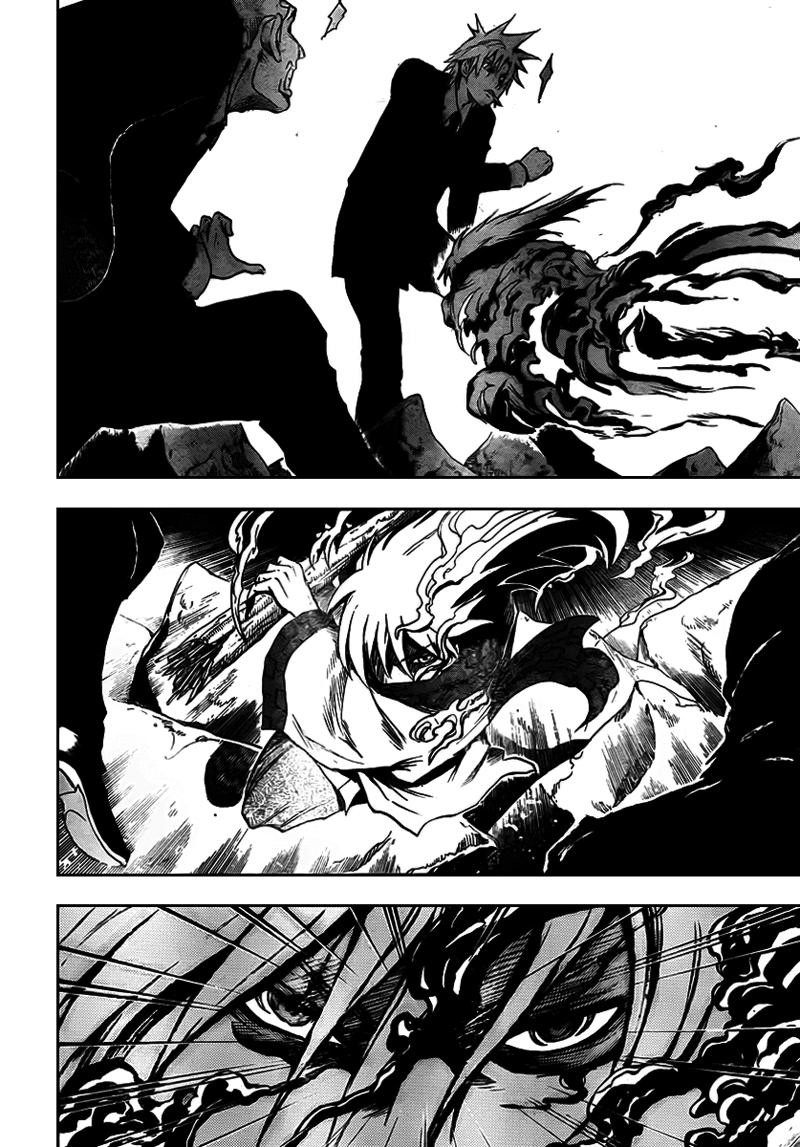 Bách Quỷ Dạ Hành Chapter 72 - 8