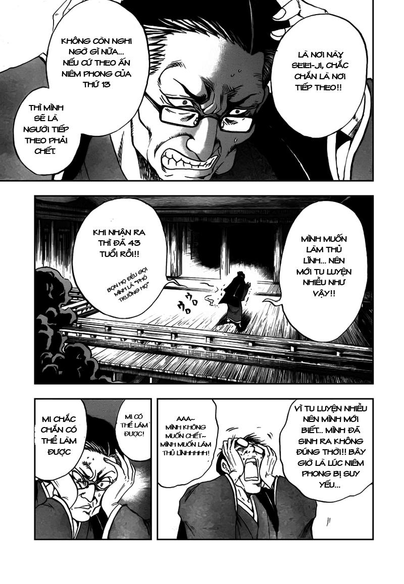 Bách Quỷ Dạ Hành Chapter 73 - 13