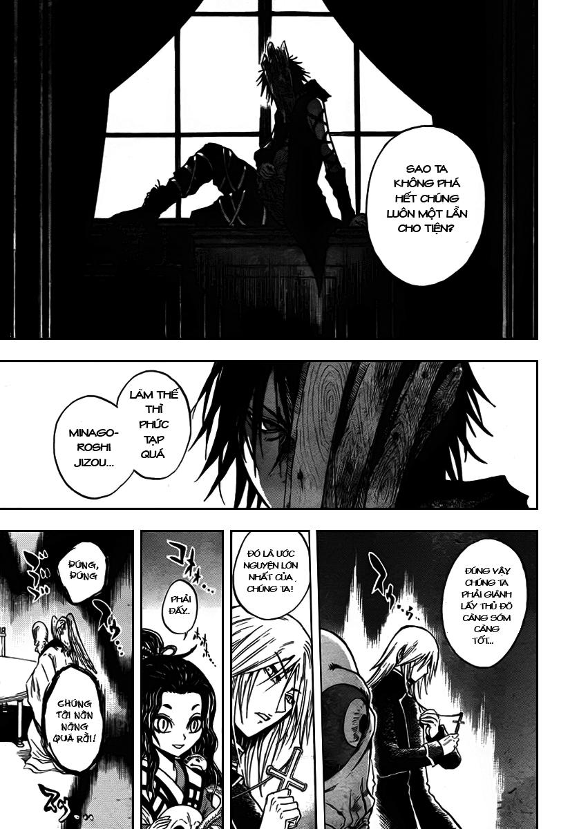 Bách Quỷ Dạ Hành Chapter 73 - 5